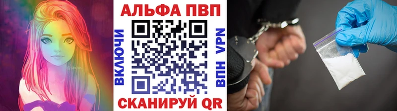 Где продают наркотики Полярный Марихуана МЕФ КЕТАМИН Гашиш A PVP