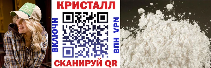 АМФЕТАМИН Розовый наркотики Полярный