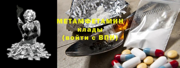мдпв Остров