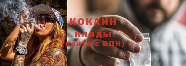 мдпв Остров