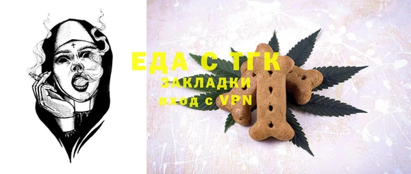 ГАЛЛЮЦИНОГЕННЫЕ ГРИБЫ Осинники