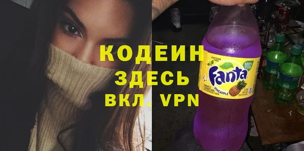 мдпв Остров