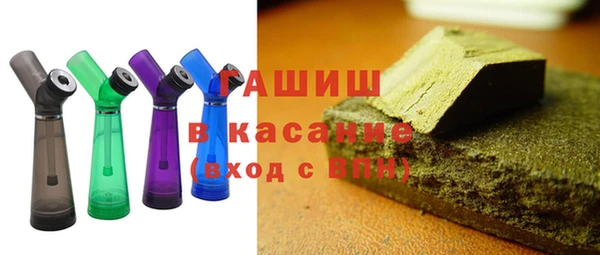 ГАЛЛЮЦИНОГЕННЫЕ ГРИБЫ Осинники