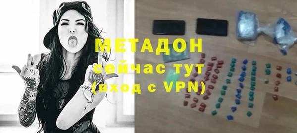 мдпв Остров