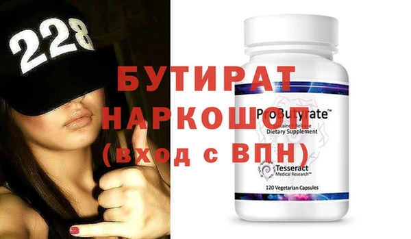 мдпв Остров