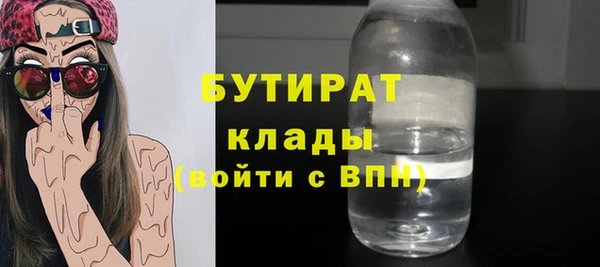 мдпв Остров