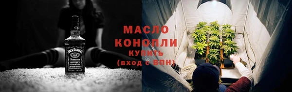 ГАЛЛЮЦИНОГЕННЫЕ ГРИБЫ Осинники
