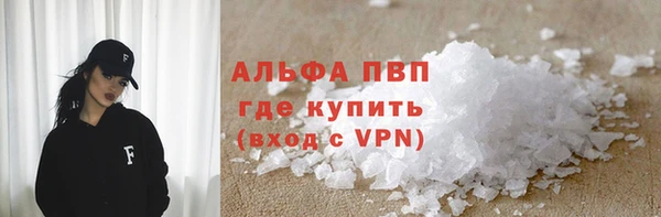 мдпв Остров