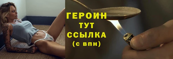 ГАЛЛЮЦИНОГЕННЫЕ ГРИБЫ Осинники