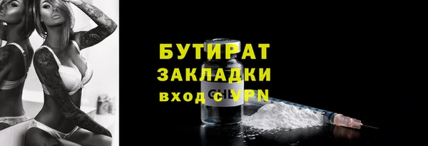 ГАЛЛЮЦИНОГЕННЫЕ ГРИБЫ Осинники