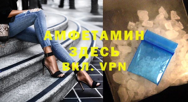 мдпв Остров