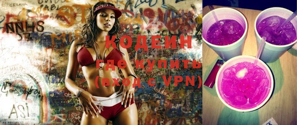 ГАЛЛЮЦИНОГЕННЫЕ ГРИБЫ Осинники