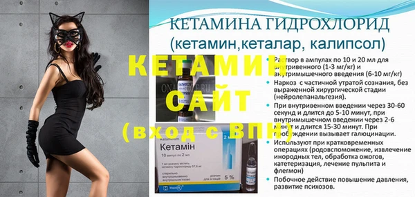 мдпв Остров