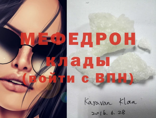 мдпв Остров
