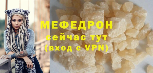 мдпв Остров