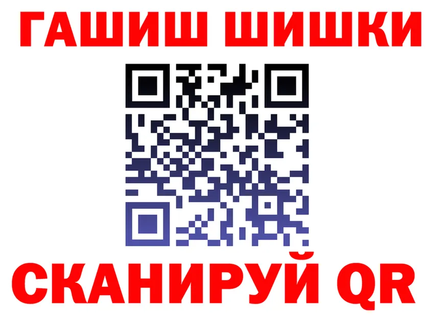 Canna-Cookies марихуана ТОР дарк нет мега Полярный