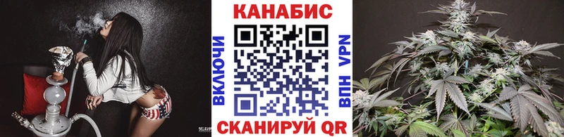 продажа наркотиков  Полярный  KRAKEN ссылки  Конопля ГИДРОПОН 